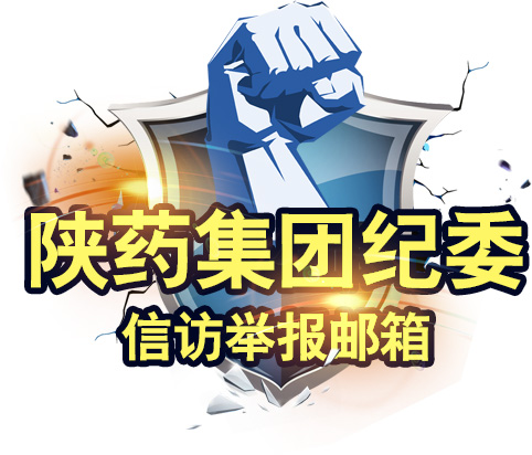 尊龙凯时·[中国区]人生就是搏!