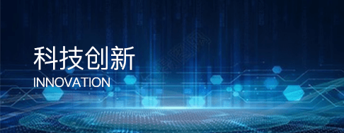 尊龙凯时·[中国区]人生就是搏!