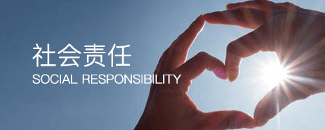 尊龙凯时·[中国区]人生就是搏!