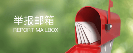 尊龙凯时·[中国区]人生就是搏!