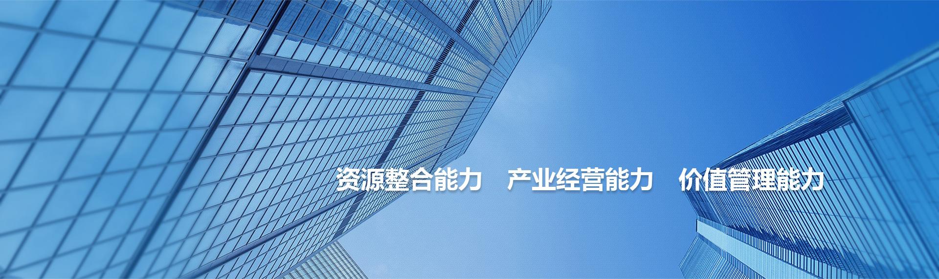 尊龙凯时·[中国区]人生就是搏!