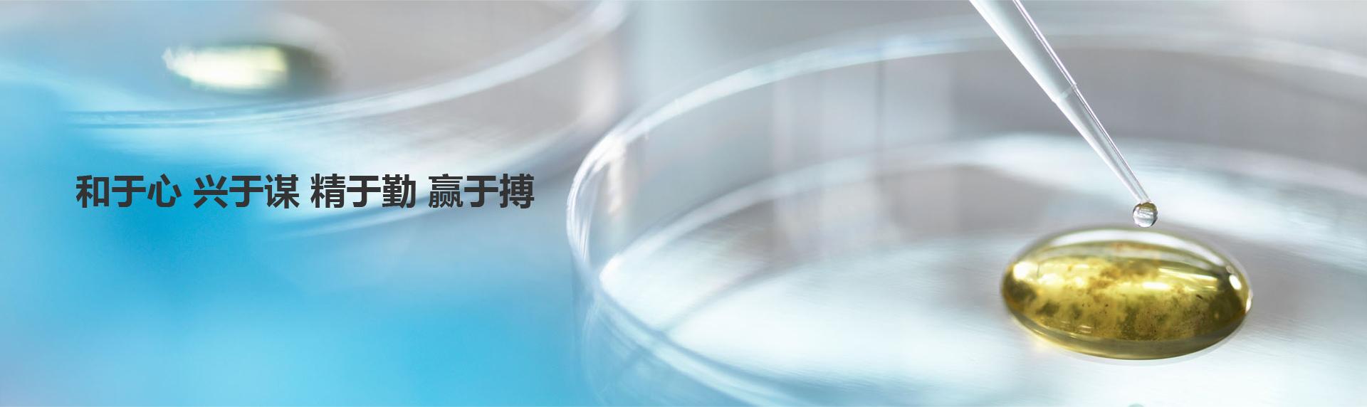 尊龙凯时·[中国区]人生就是搏!