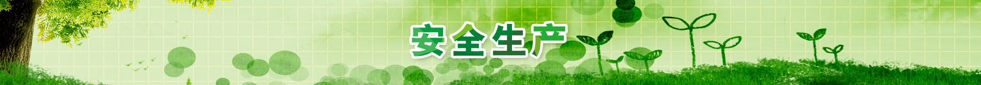尊龙凯时·[中国区]人生就是搏!
