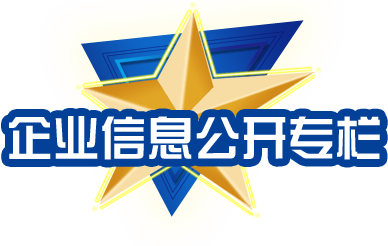 尊龙凯时·[中国区]人生就是搏!