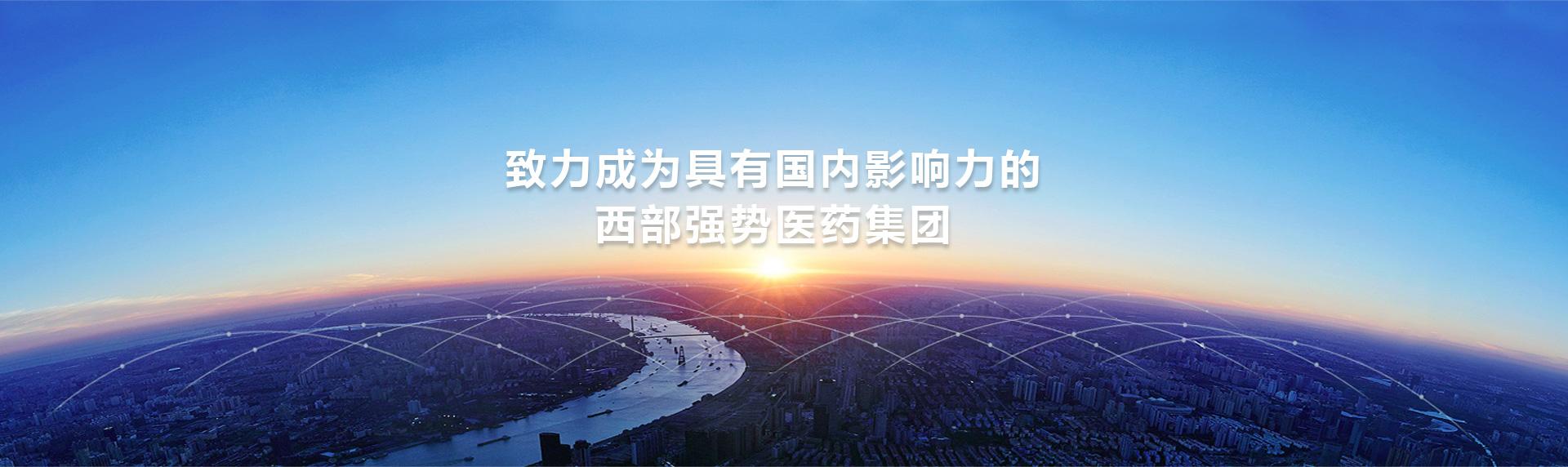 尊龙凯时·[中国区]人生就是搏!