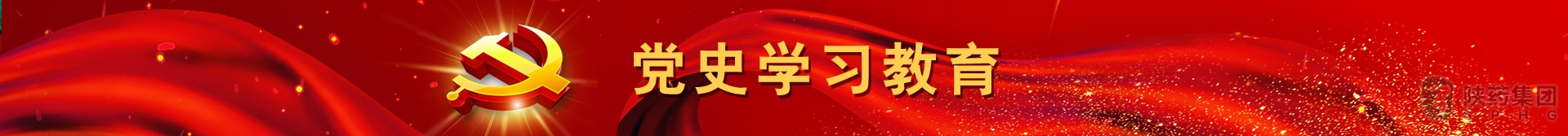 尊龙凯时·[中国区]人生就是搏!