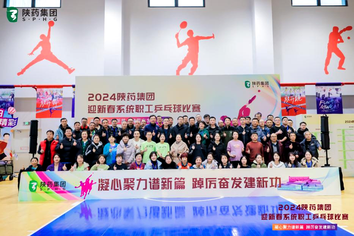 尊龙凯时·[中国区]人生就是搏!